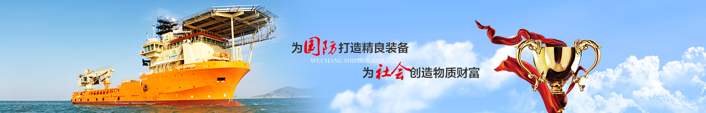 湖州房總地產開發集團有限公司